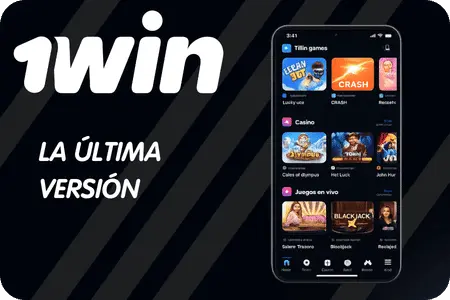 La última versión 1Win